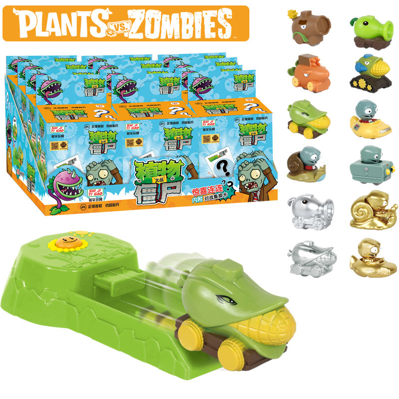 Brinquedo Plants vs. Zombies:  - Plant Parent Vs avaliação e preço