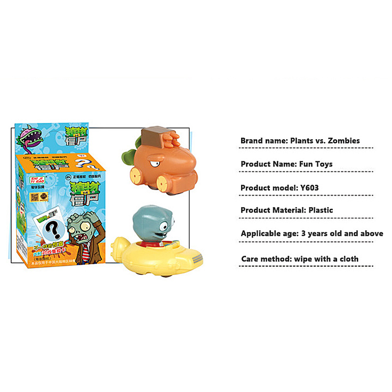 Brinquedo Plants vs. Zombies:  - Plant Parent Vs avaliação e preço
